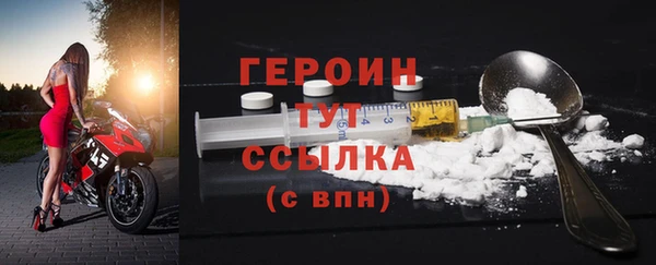 COCAINE Верея