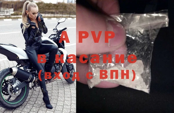 COCAINE Верея