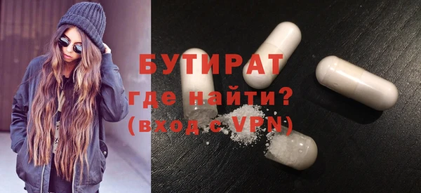 COCAINE Верея